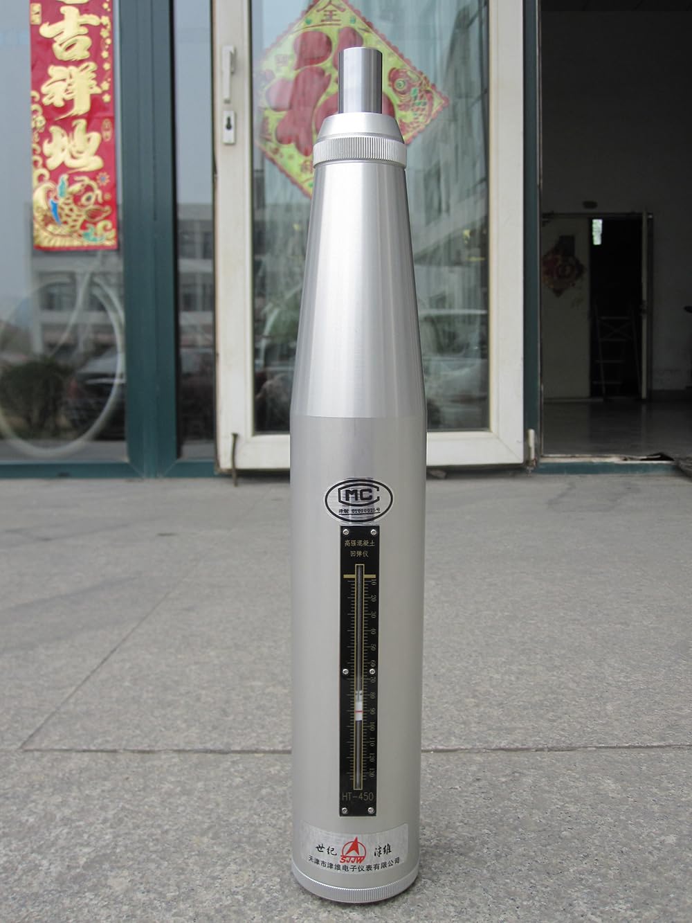 HT-450 High Strength Concrete Rebound Tester Concrete Hammer