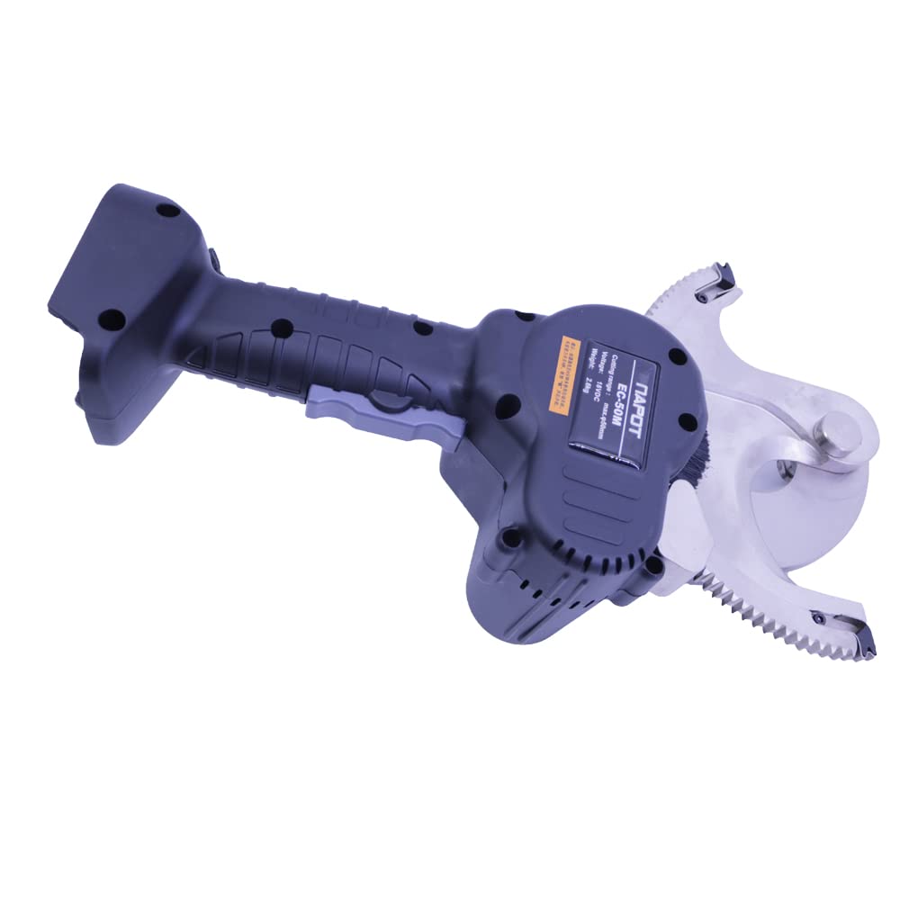 EC-50M Electric Ratchet Cutter Cable Cutter 50mm Cable Gear Scissors Cutter