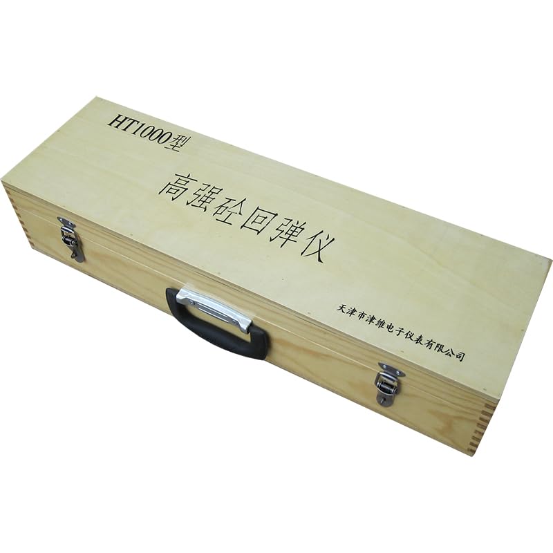HT-1000 High Strength Rebound Tester Hard Aluminium Tester