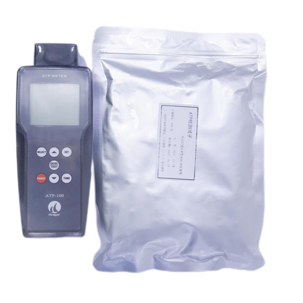 ATP-100 Digital Fluorescence Detector Industrial Portable Fluorescence Tester Food Cloth Fluorescent Analyzer