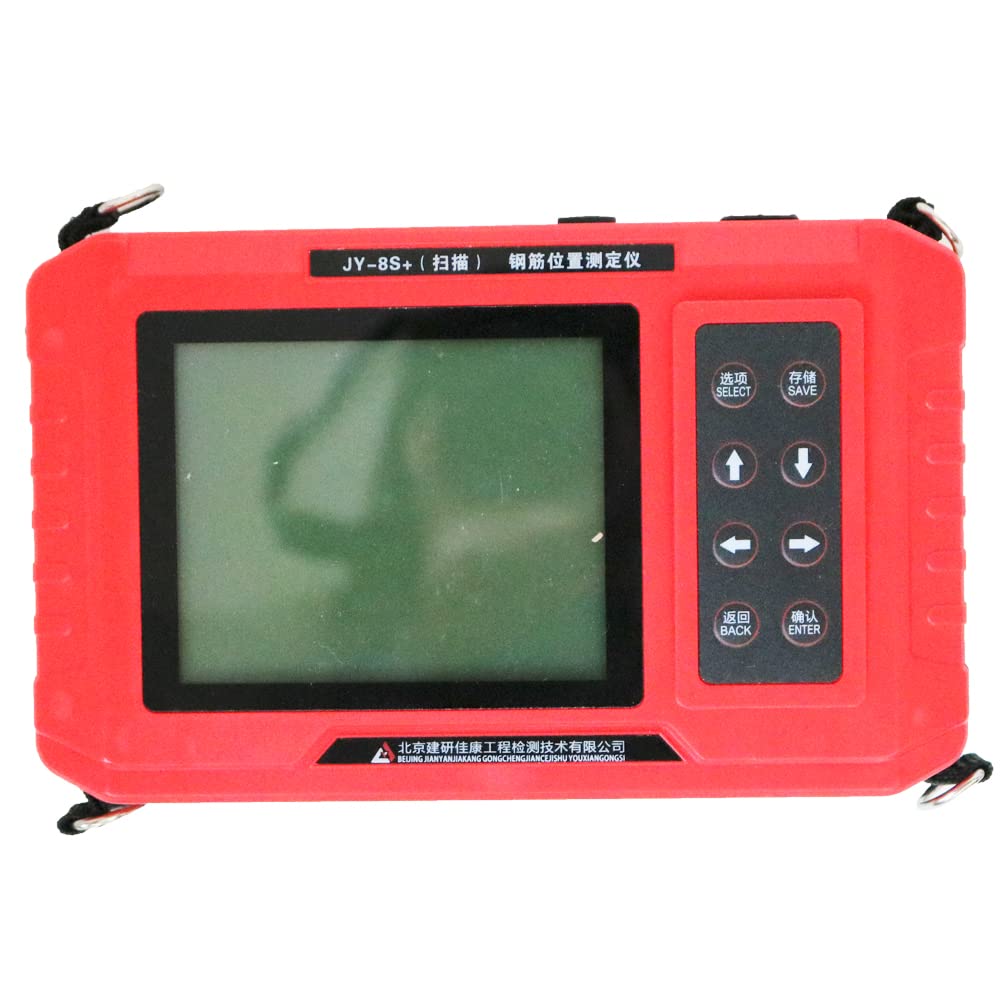 JY-8S+ Integrated Concrete Rebar Locator Scanner with Steel Bar Grid Function JY-8S Plus Concrete Rebar Diameter Tester