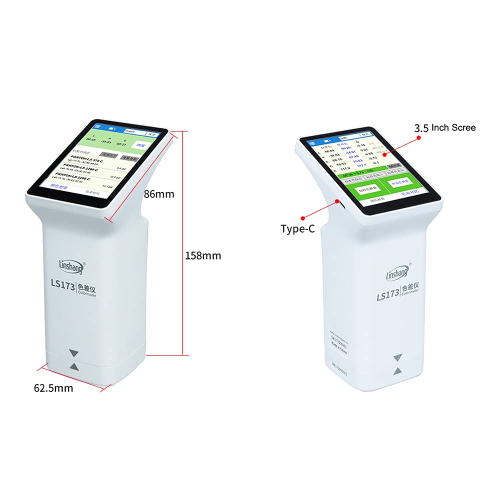 LS173 Portable Multifunctional Colorimeter D/8° Touch Scree Color Difference Analyzer Color Tester
