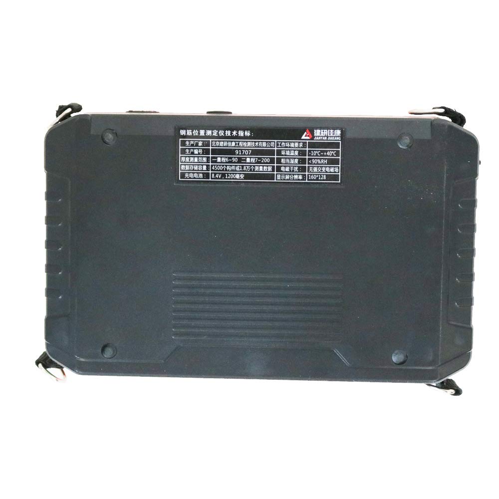 JY-8S+ Integrated Concrete Rebar Locator Scanner with Steel Bar Grid Function JY-8S Plus Concrete Rebar Diameter Tester