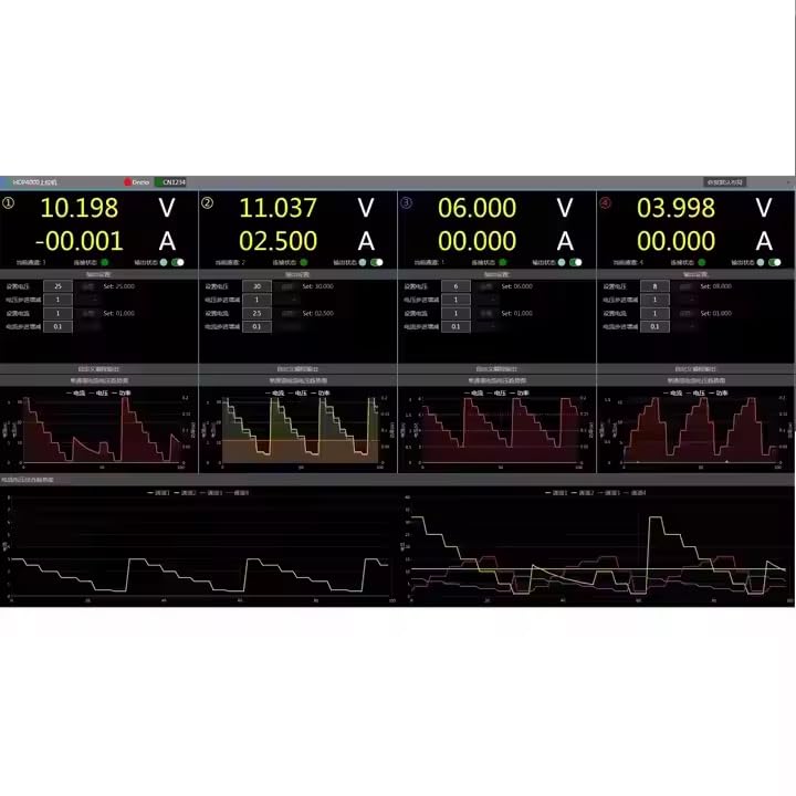 Hantek HDP4424B Programmable Linear DC Regulated Power Supply WIth 4.3-inch Color Display