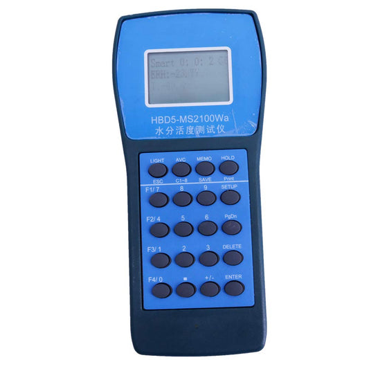 HBD5-MS2100Wa Portable Food Water Activity Tester Meter Smart Moisture Content Tester 0.003-1.000Aw