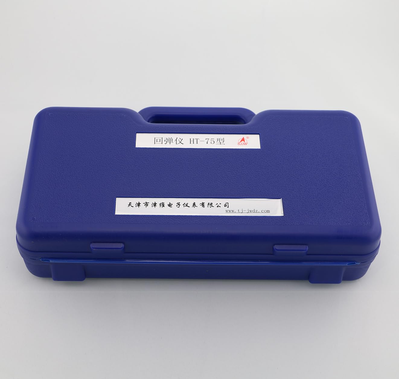 HT-75 High Strength Brick Rebound Meter Comprehensive Test Hammer Concrete Scanning Test Equipment