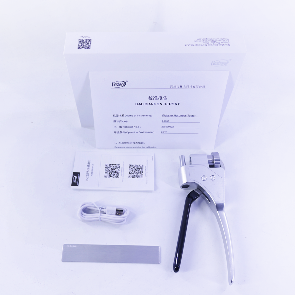 LS255 韋氏硬度計 數位式 無損檢測 硬度計 用於鋁合金 測量範圍 0-20HWA
